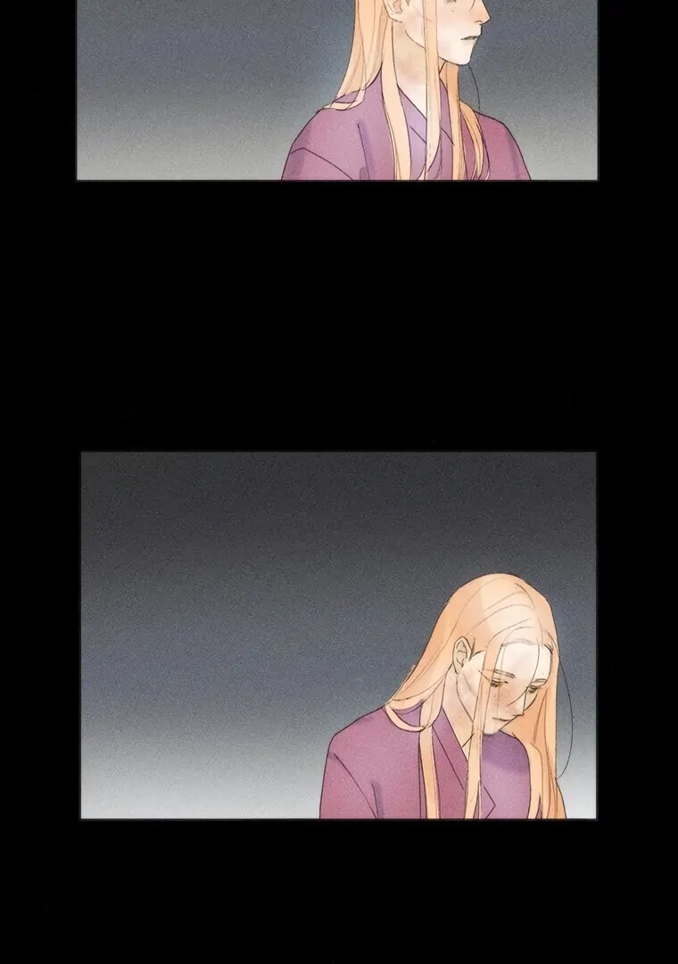 They Say Goblins Don’t Know How to Cry chapter 21 page 107