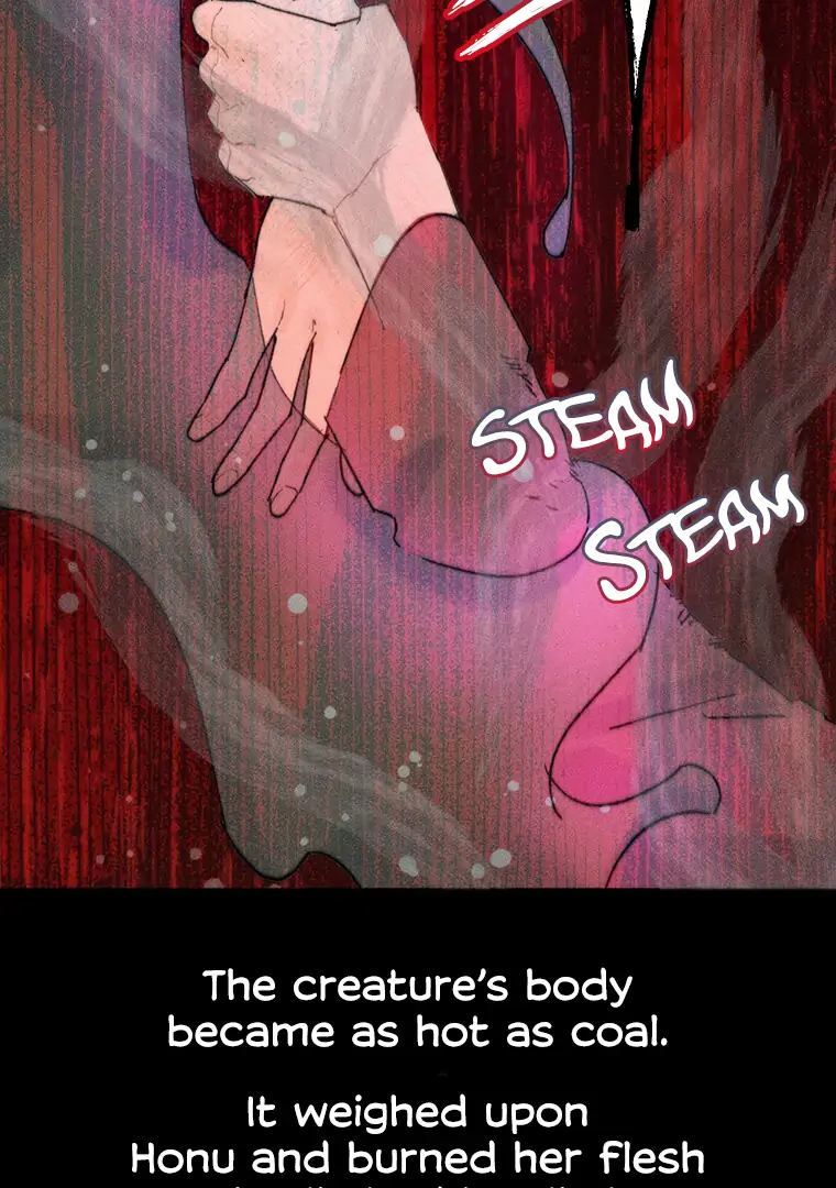 They Say Goblins Don’t Know How to Cry chapter 21 page 5