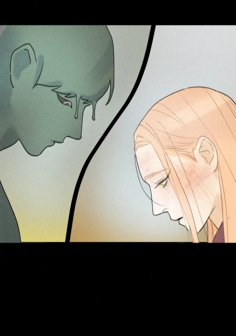 They Say Goblins Don’t Know How to Cry chapter 21 page 69