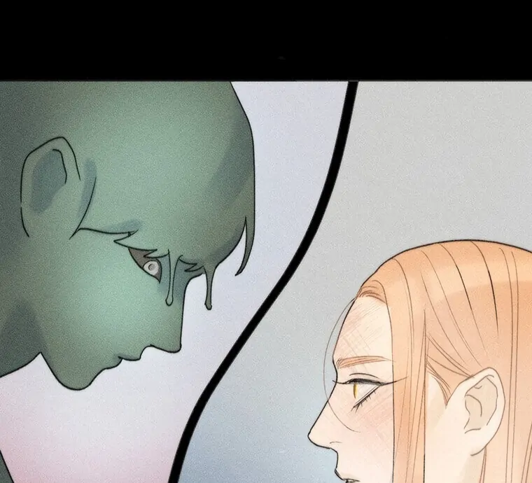 They Say Goblins Don’t Know How to Cry chapter 21 page 70
