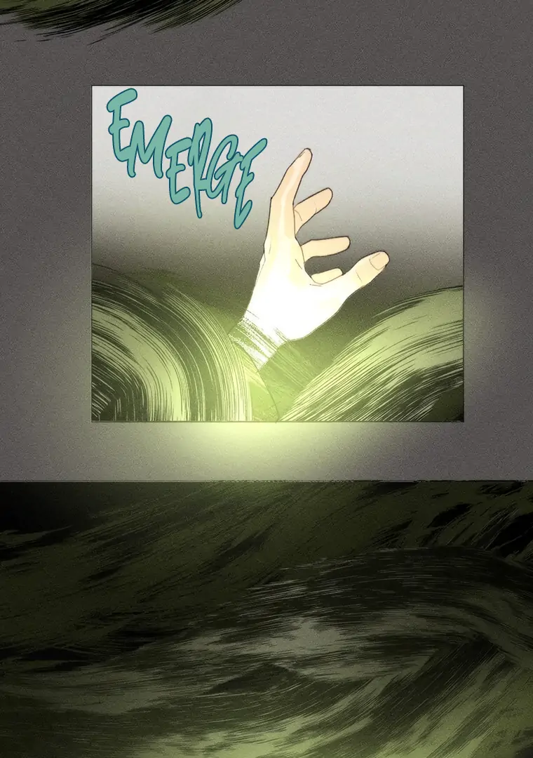 They Say Goblins Don’t Know How to Cry chapter 22 page 12
