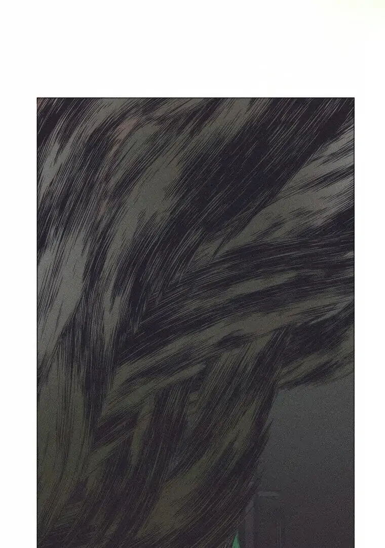 They Say Goblins Don’t Know How to Cry chapter 22 page 20