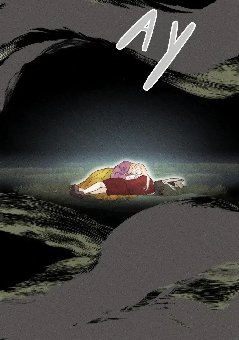 They Say Goblins Don’t Know How to Cry chapter 22 page 3