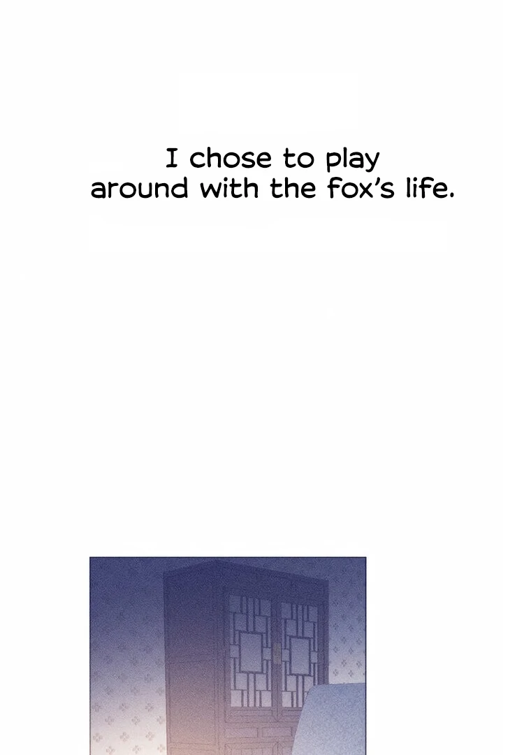 They Say Goblins Don’t Know How to Cry chapter 22 page 77