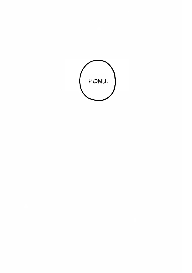 They Say Goblins Don’t Know How to Cry chapter 22 page 95