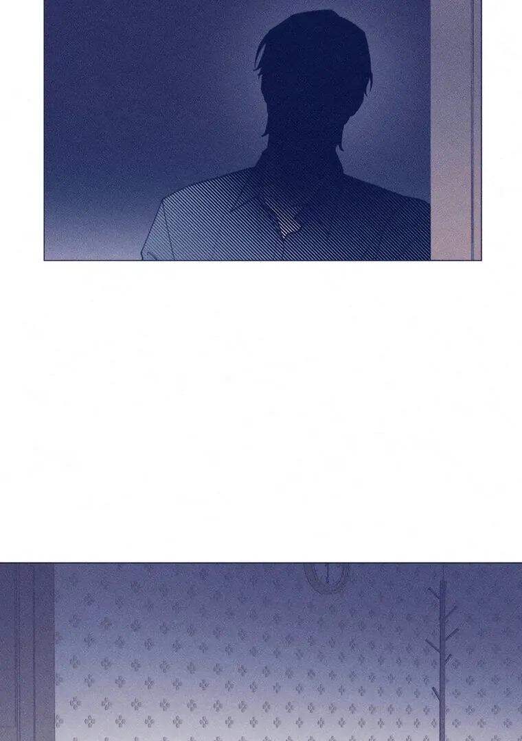 They Say Goblins Don’t Know How to Cry chapter 23 page 16