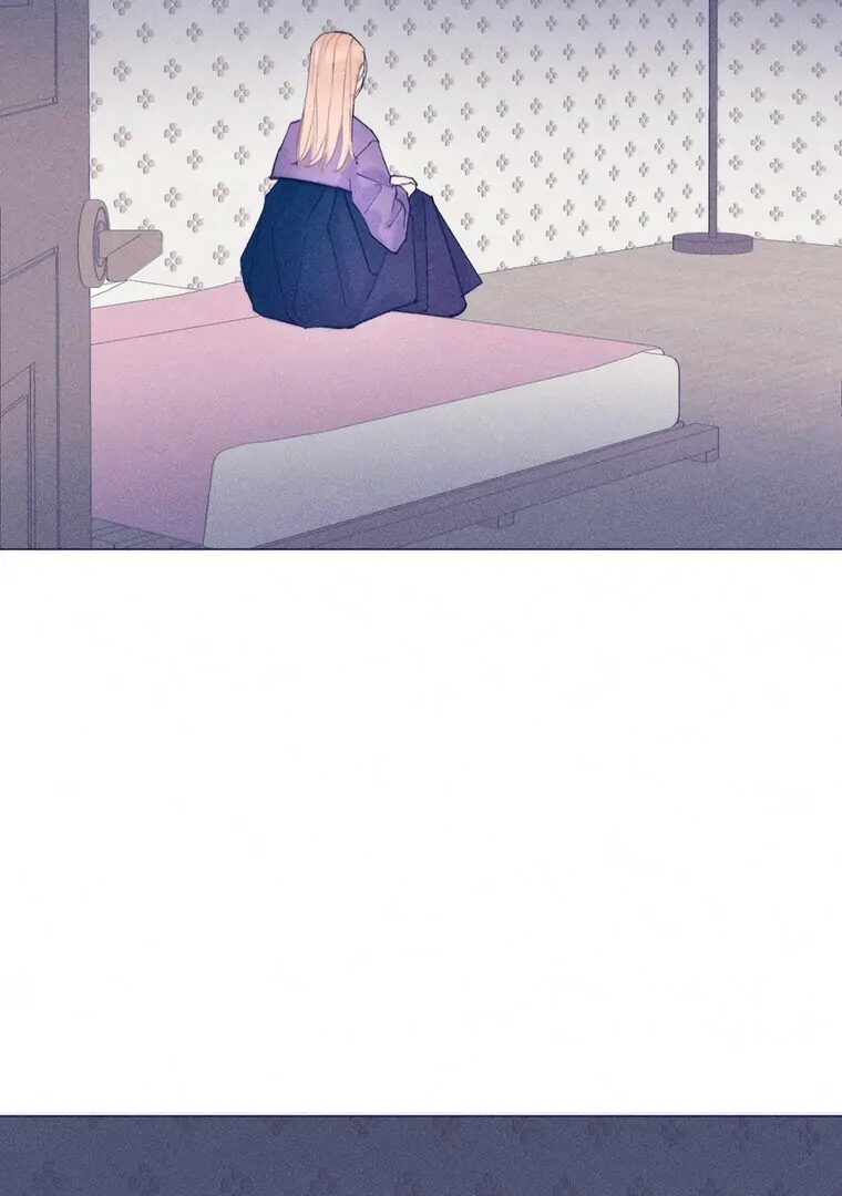 They Say Goblins Don’t Know How to Cry chapter 23 page 17