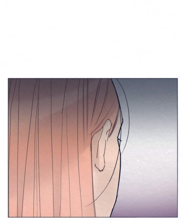 They Say Goblins Don’t Know How to Cry chapter 23 page 19