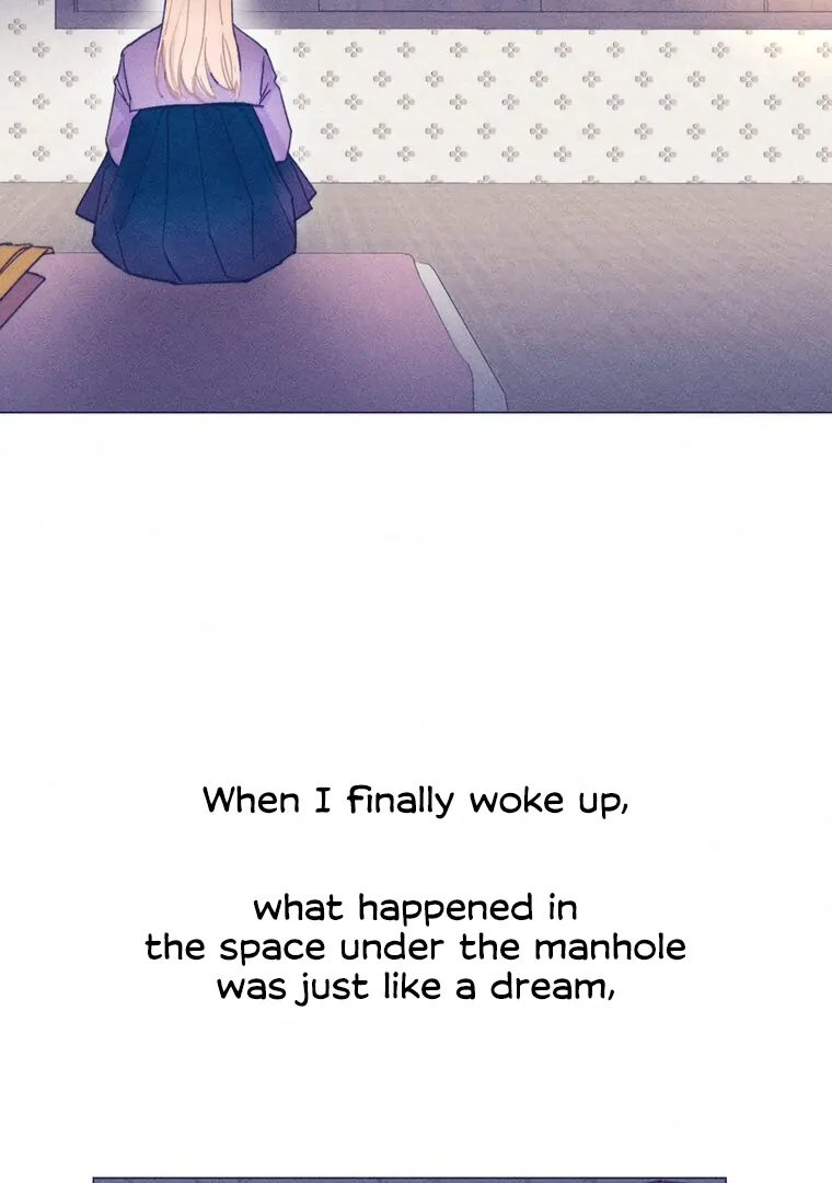 They Say Goblins Don’t Know How to Cry chapter 23 page 2