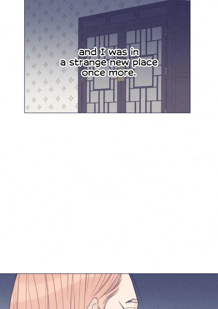 They Say Goblins Don’t Know How to Cry chapter 23 page 3
