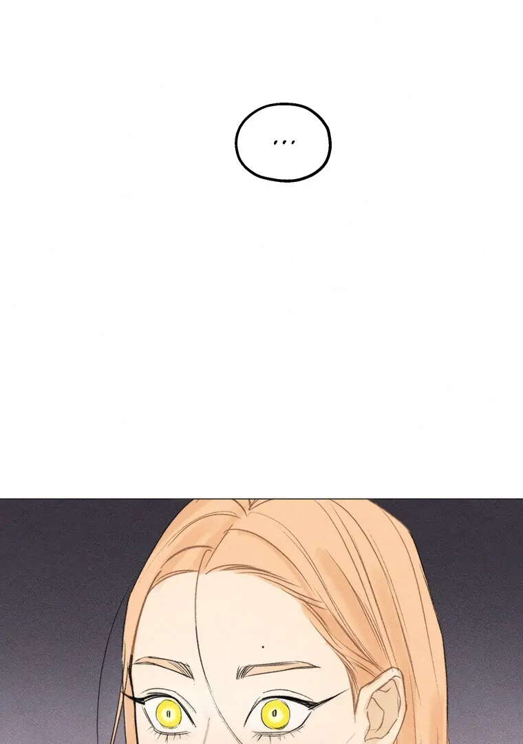 They Say Goblins Don’t Know How to Cry chapter 23 page 39