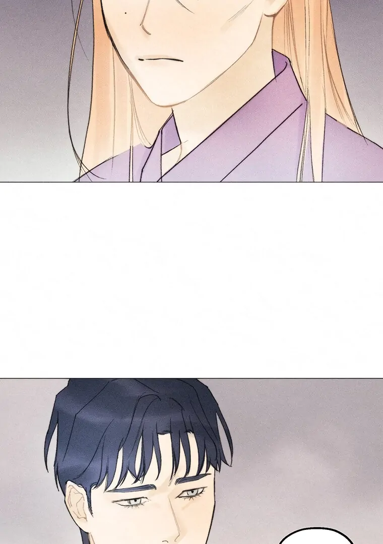 They Say Goblins Don’t Know How to Cry chapter 23 page 40