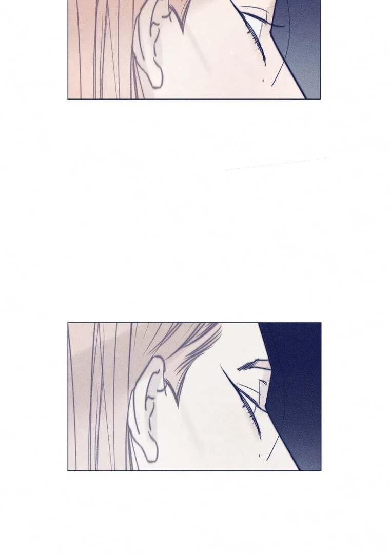 They Say Goblins Don’t Know How to Cry chapter 23 page 5