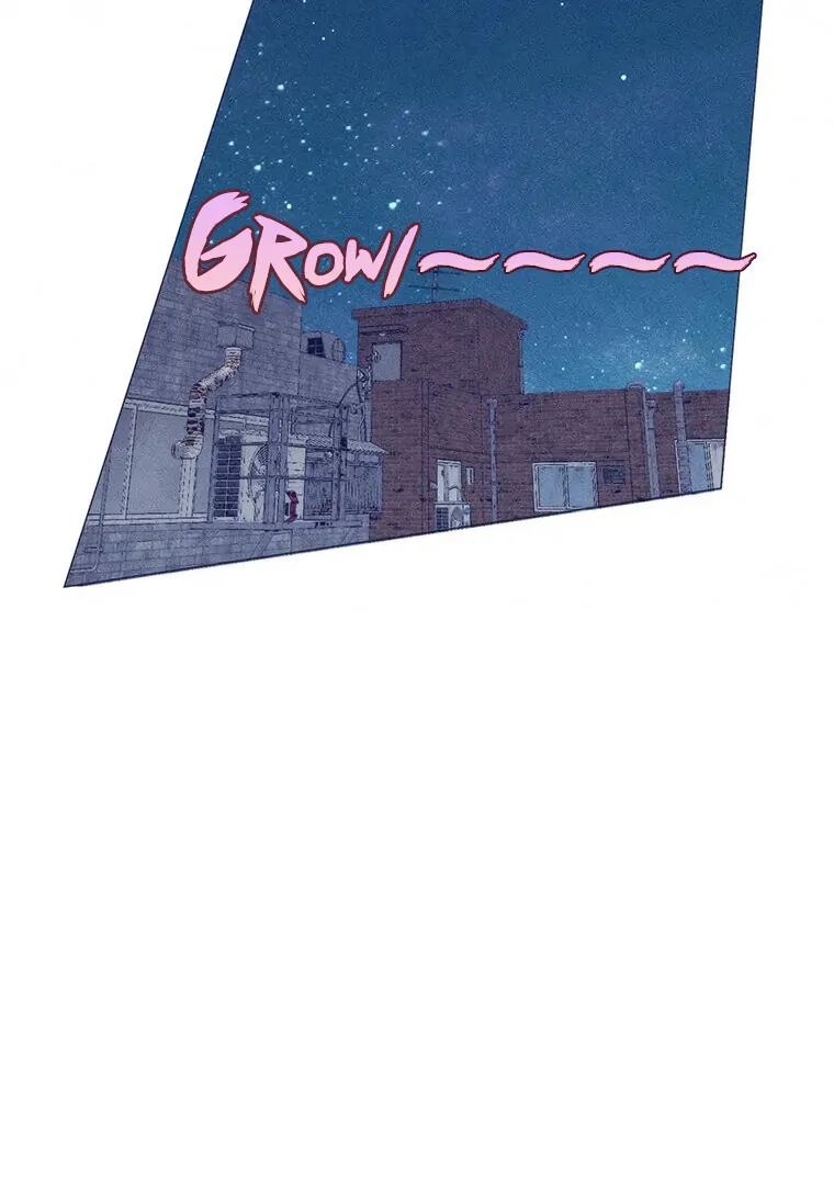 They Say Goblins Don’t Know How to Cry chapter 23 page 86
