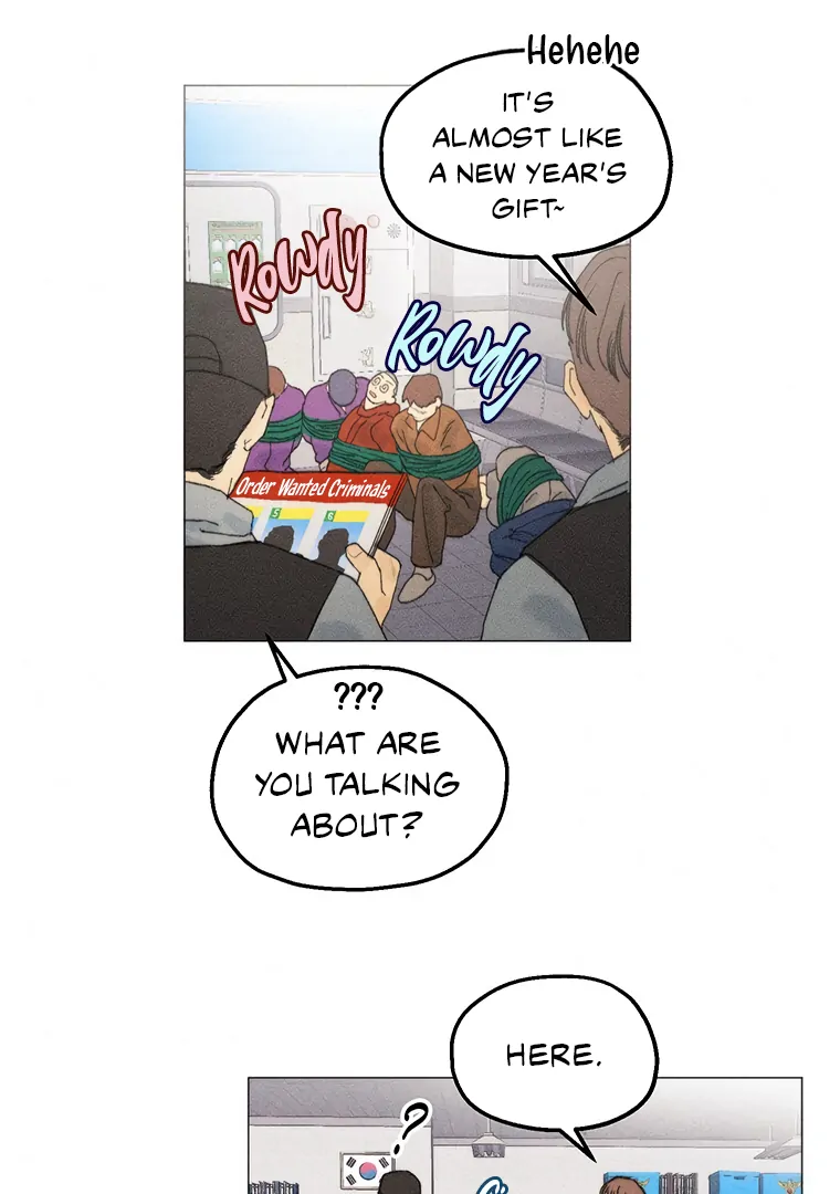 They Say Goblins Don’t Know How to Cry chapter 24 page 10