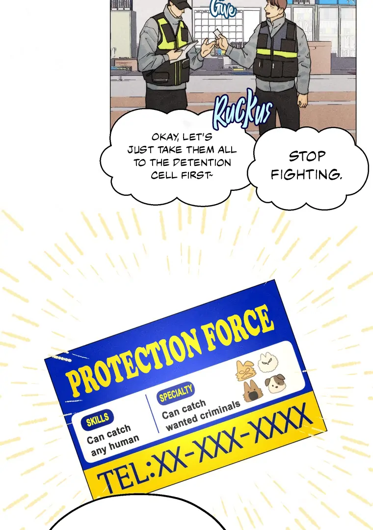 They Say Goblins Don’t Know How to Cry chapter 24 page 11