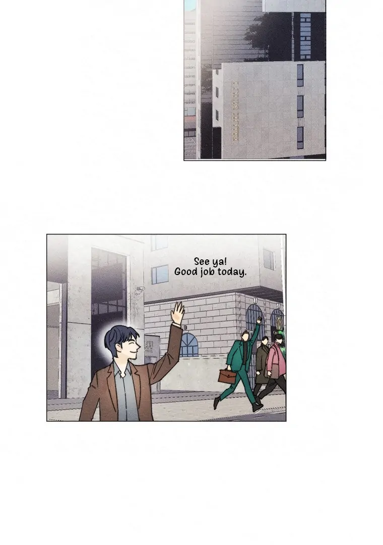 They Say Goblins Don’t Know How to Cry chapter 24 page 15