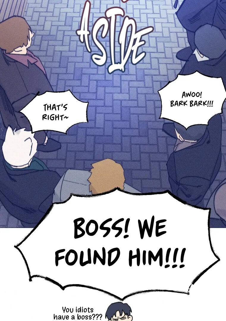 They Say Goblins Don’t Know How to Cry chapter 24 page 25