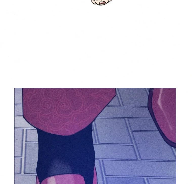 They Say Goblins Don’t Know How to Cry chapter 24 page 26