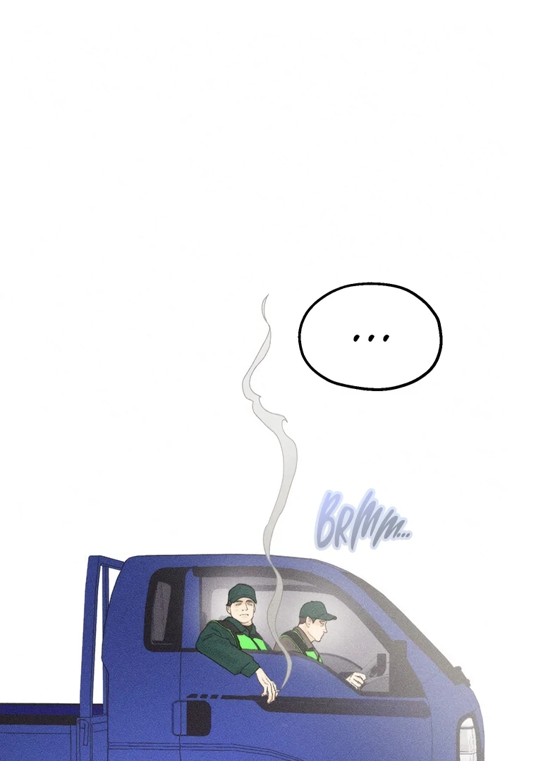 They Say Goblins Don’t Know How to Cry chapter 24 page 3