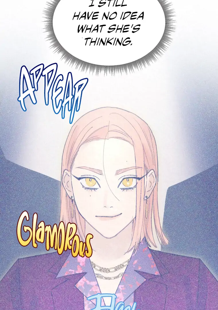 They Say Goblins Don’t Know How to Cry chapter 24 page 52