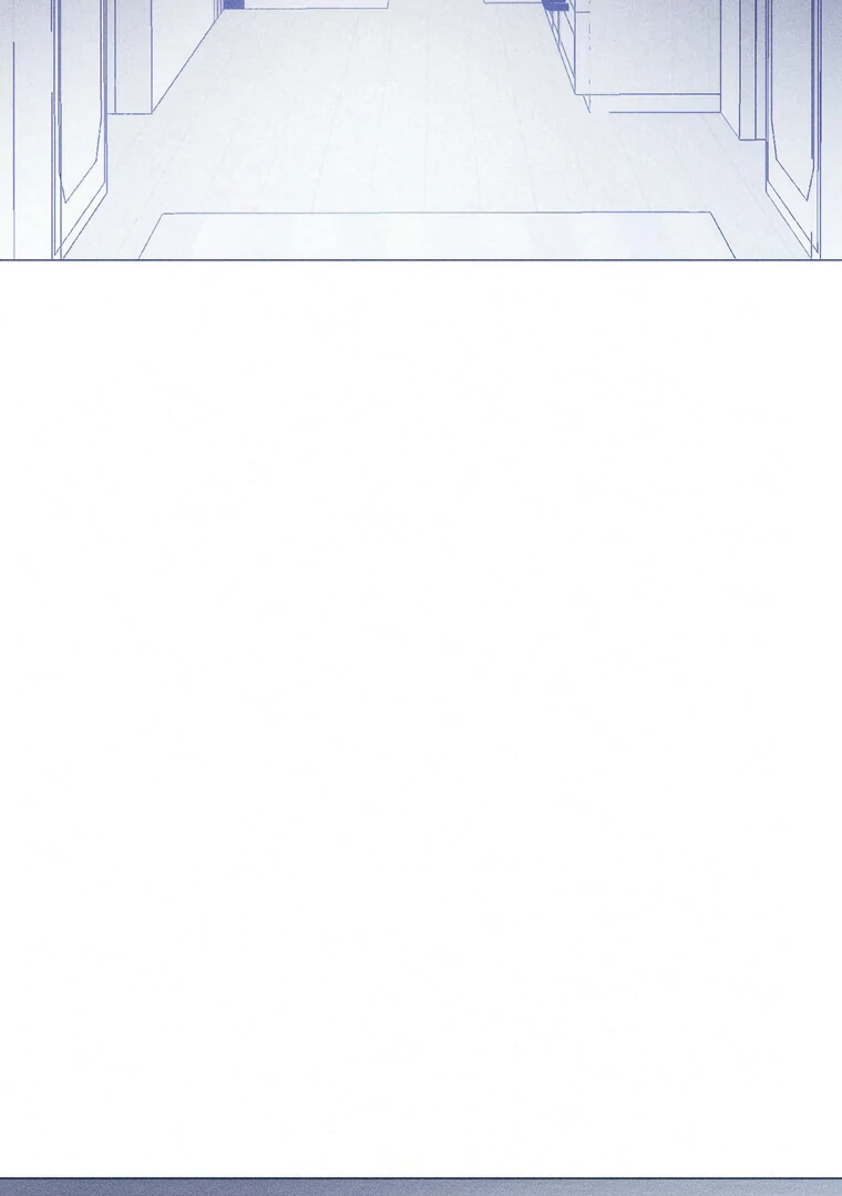 They Say Goblins Don’t Know How to Cry chapter 24 page 58