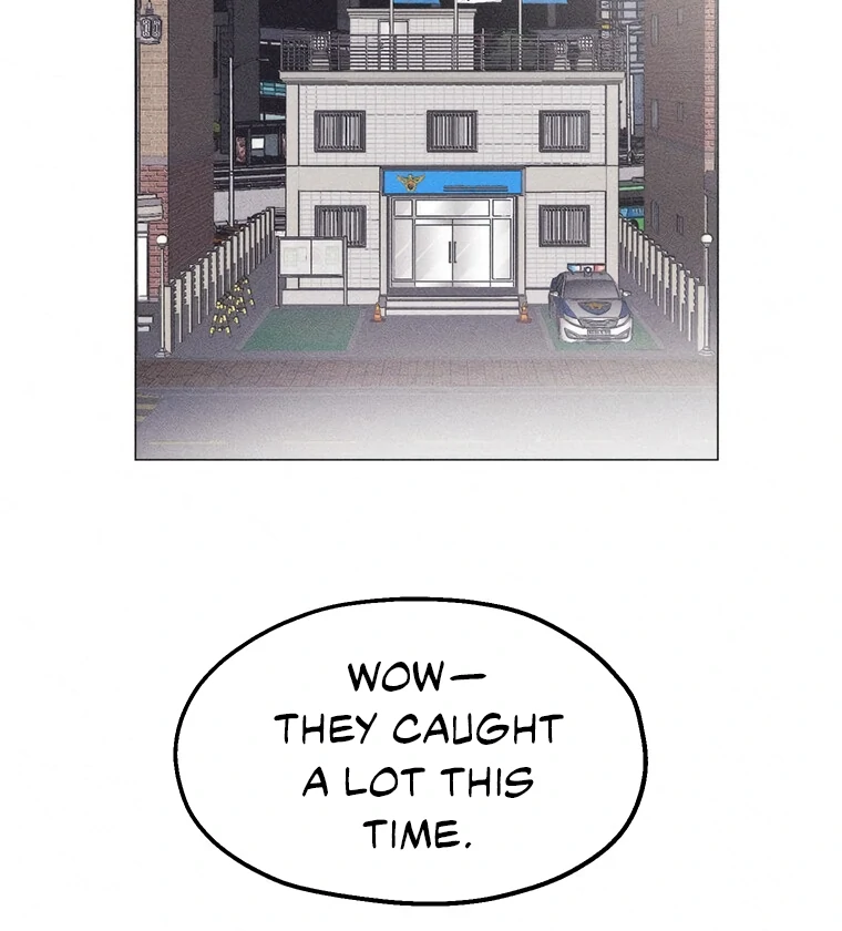 They Say Goblins Don’t Know How to Cry chapter 24 page 9