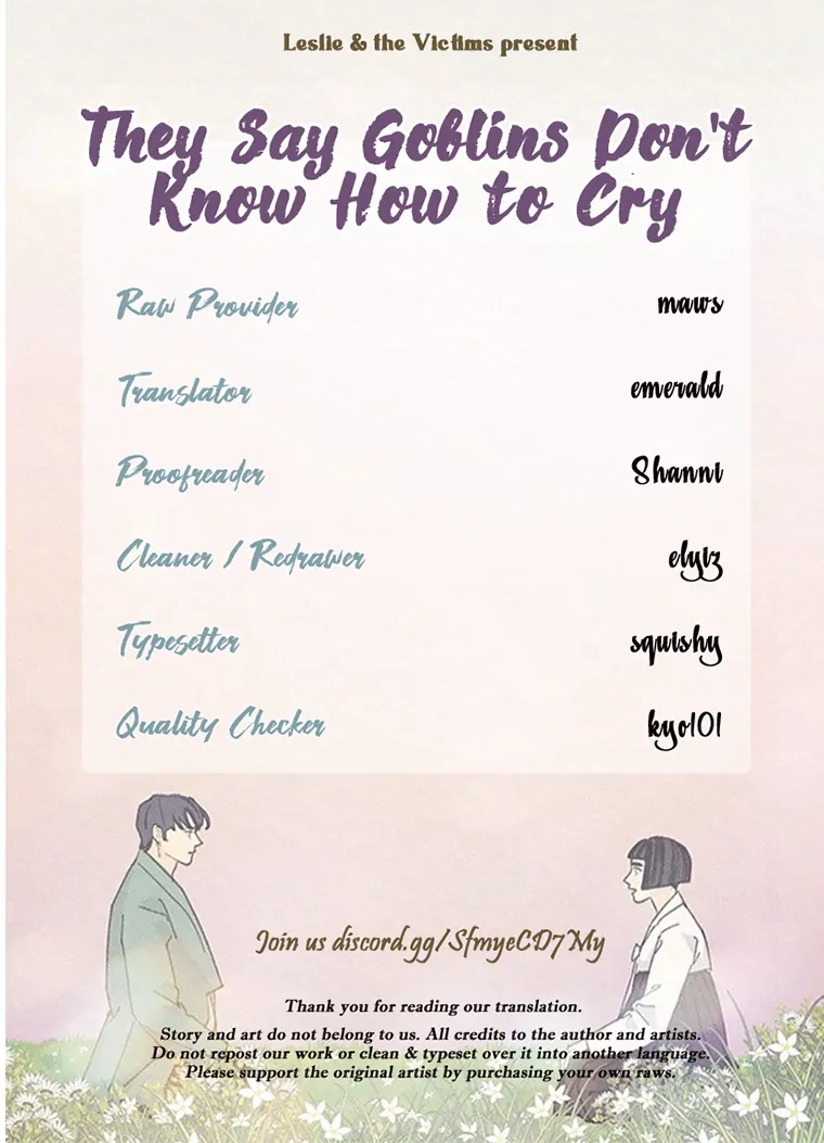 They Say Goblins Don’t Know How to Cry chapter 25 page 108