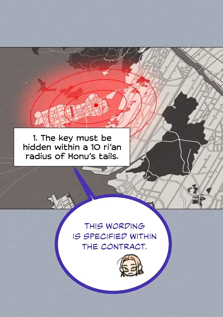 They Say Goblins Don’t Know How to Cry chapter 25 page 14