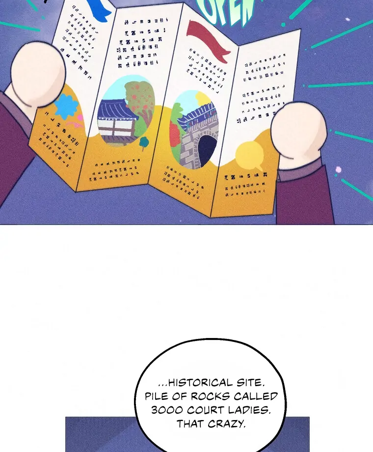 They Say Goblins Don’t Know How to Cry chapter 25 page 35