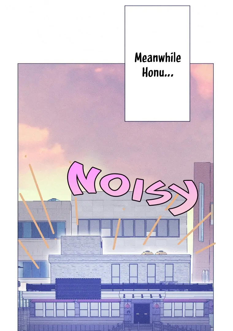 They Say Goblins Don’t Know How to Cry chapter 25 page 7