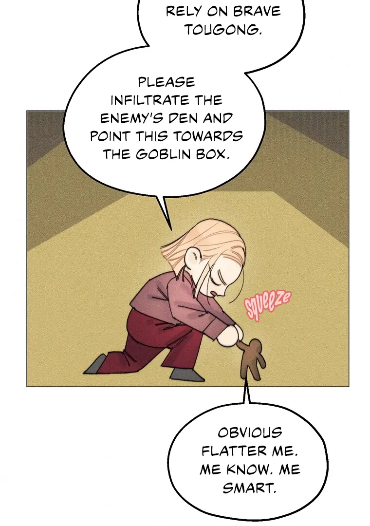 They Say Goblins Don’t Know How to Cry chapter 25 page 88