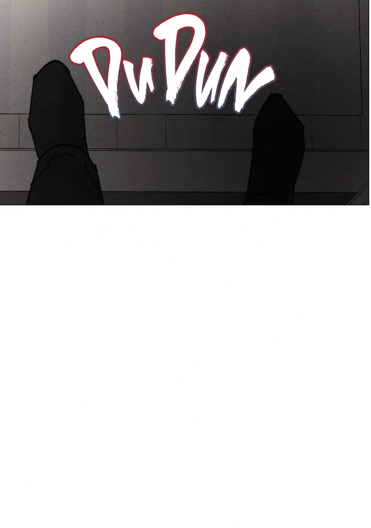 They Say Goblins Don’t Know How to Cry chapter 26 page 17