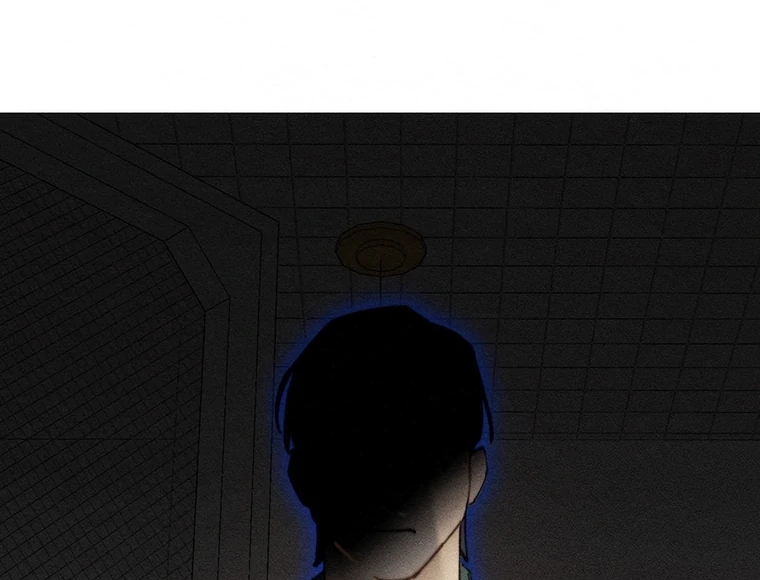 They Say Goblins Don’t Know How to Cry chapter 26 page 18