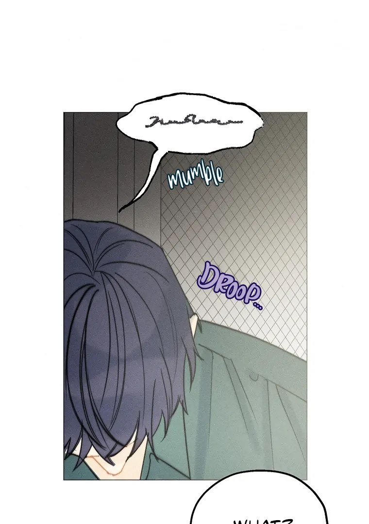 They Say Goblins Don’t Know How to Cry chapter 26 page 26