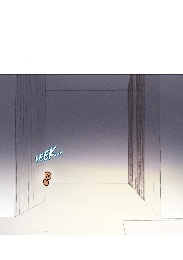 They Say Goblins Don’t Know How to Cry chapter 26 page 3