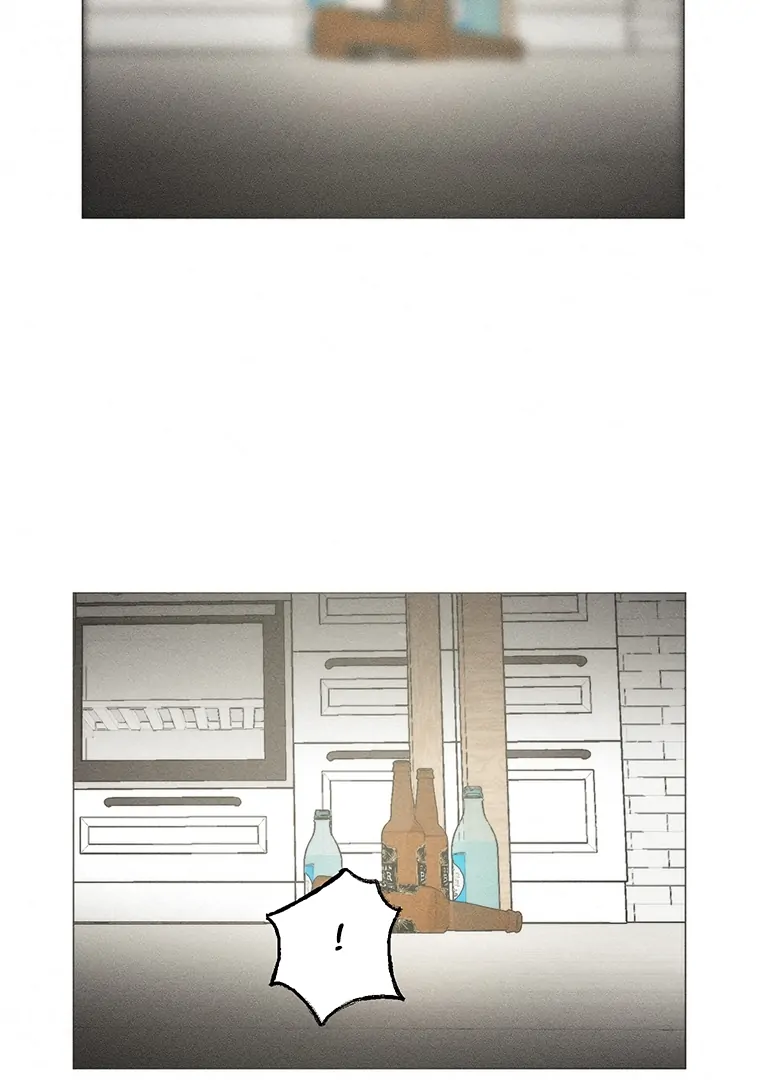 They Say Goblins Don’t Know How to Cry chapter 26 page 42