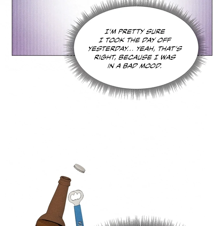 They Say Goblins Don’t Know How to Cry chapter 26 page 46