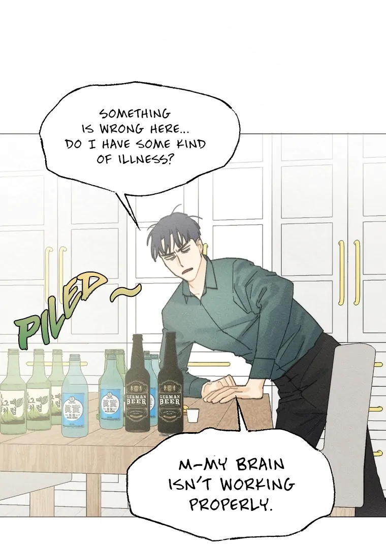 They Say Goblins Don’t Know How to Cry chapter 26 page 48