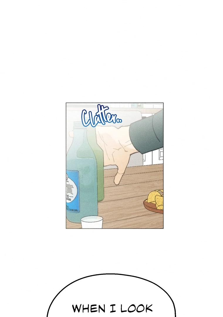 They Say Goblins Don’t Know How to Cry chapter 26 page 49