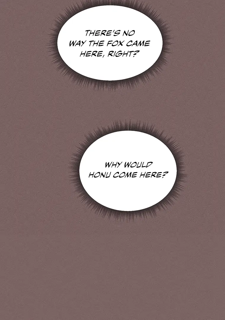 They Say Goblins Don’t Know How to Cry chapter 26 page 54