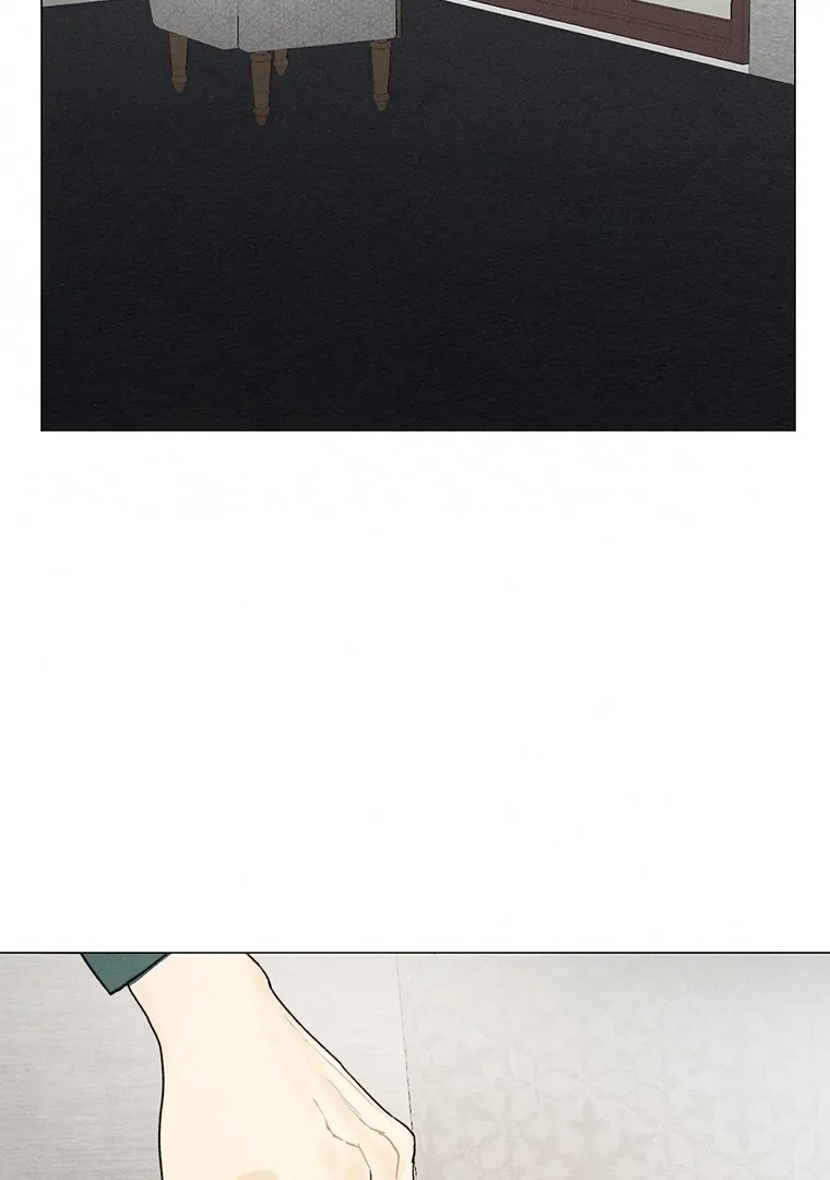 They Say Goblins Don’t Know How to Cry chapter 26 page 60