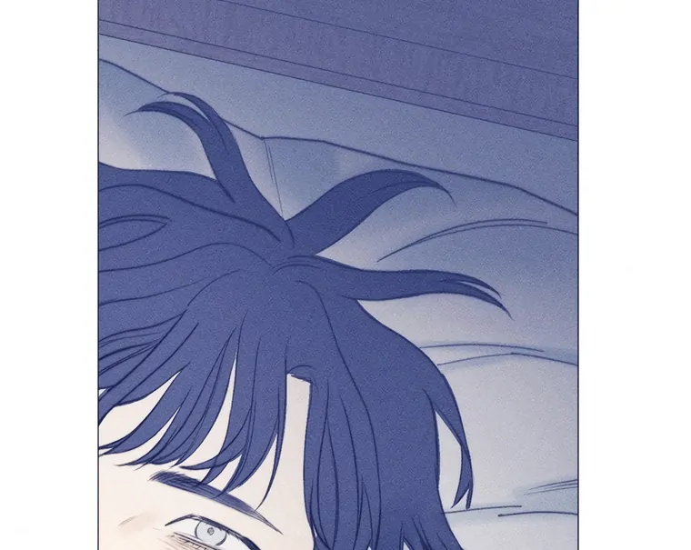They Say Goblins Don’t Know How to Cry chapter 26 page 74