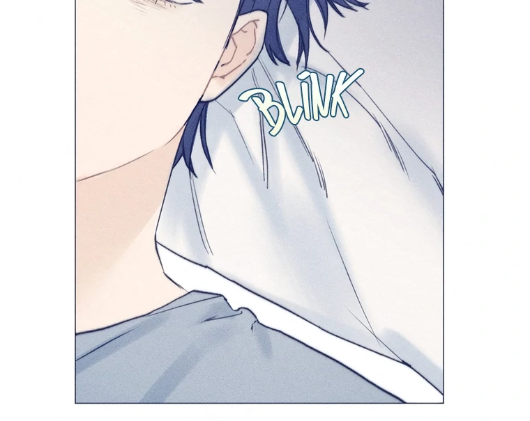 They Say Goblins Don’t Know How to Cry chapter 26 page 75