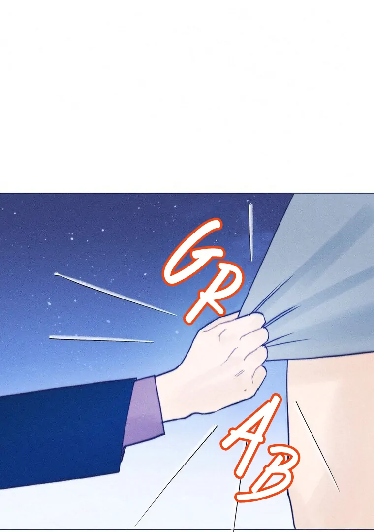 They Say Goblins Don’t Know How to Cry chapter 27 page 22
