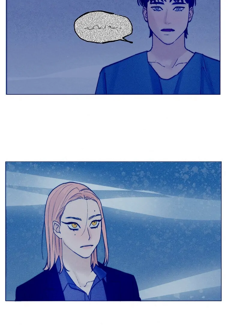 They Say Goblins Don’t Know How to Cry chapter 27 page 26