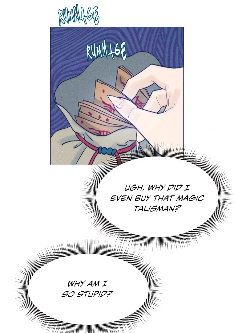 They Say Goblins Don’t Know How to Cry chapter 27 page 7