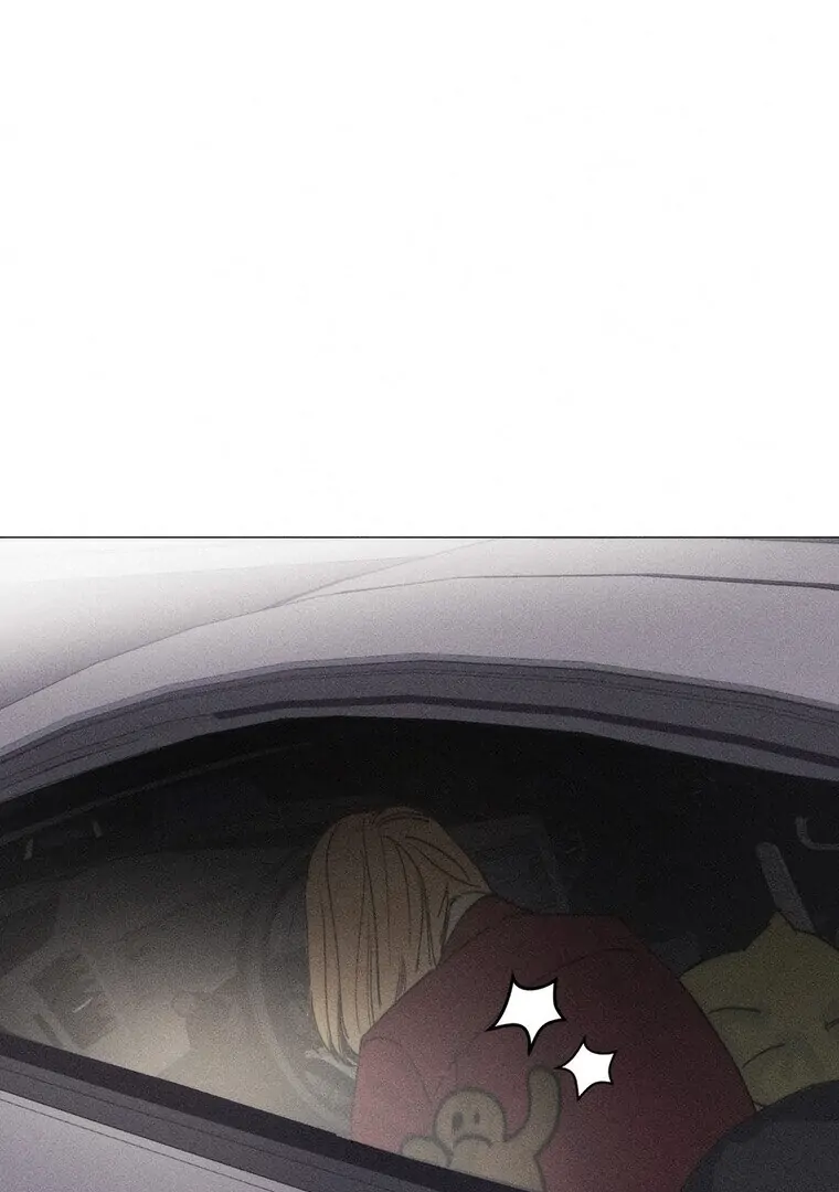 They Say Goblins Don’t Know How to Cry chapter 27 page 80
