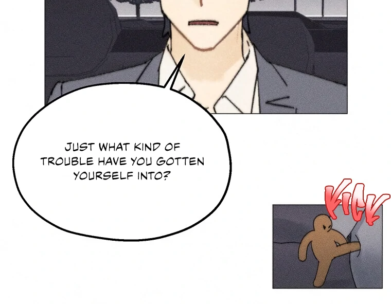 They Say Goblins Don’t Know How to Cry chapter 28 page 17