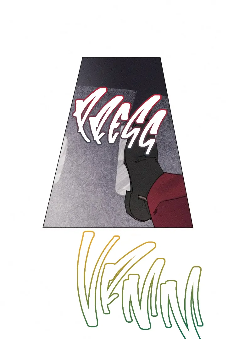 They Say Goblins Don’t Know How to Cry chapter 28 page 22